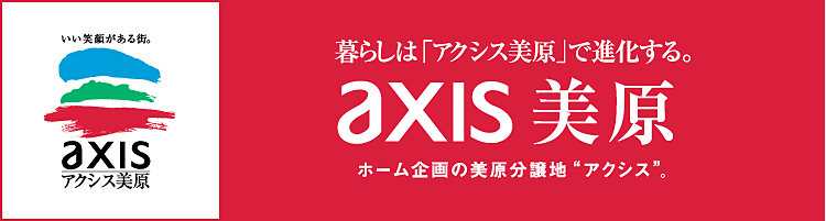 �A�N�V�X����